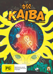 Kaiba - Complete Series - 2-DVD Set (DVD)